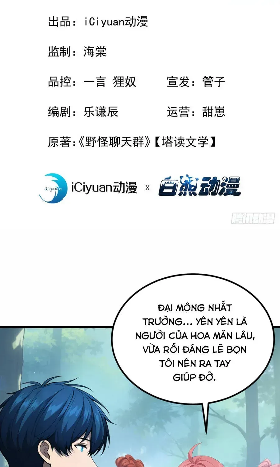 Chương 36 - Trang 3