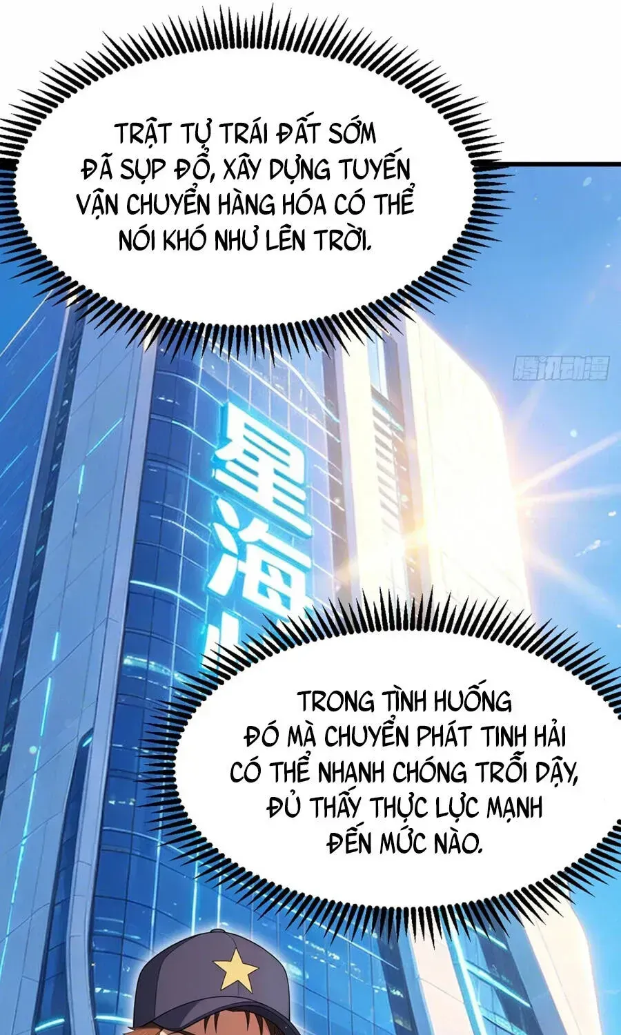 Chương 36 - Trang 32