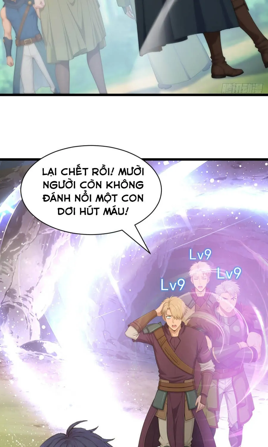 Chương 10 - Trang 18