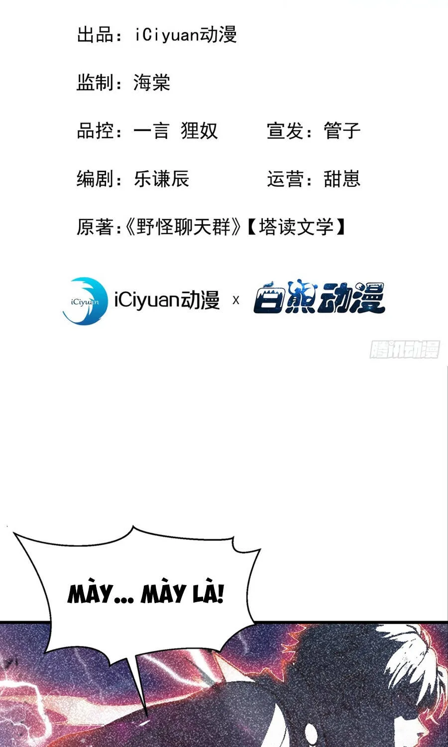 Chương 16 - Trang 3