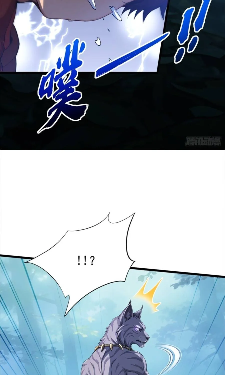 Chương 34 - Trang 45