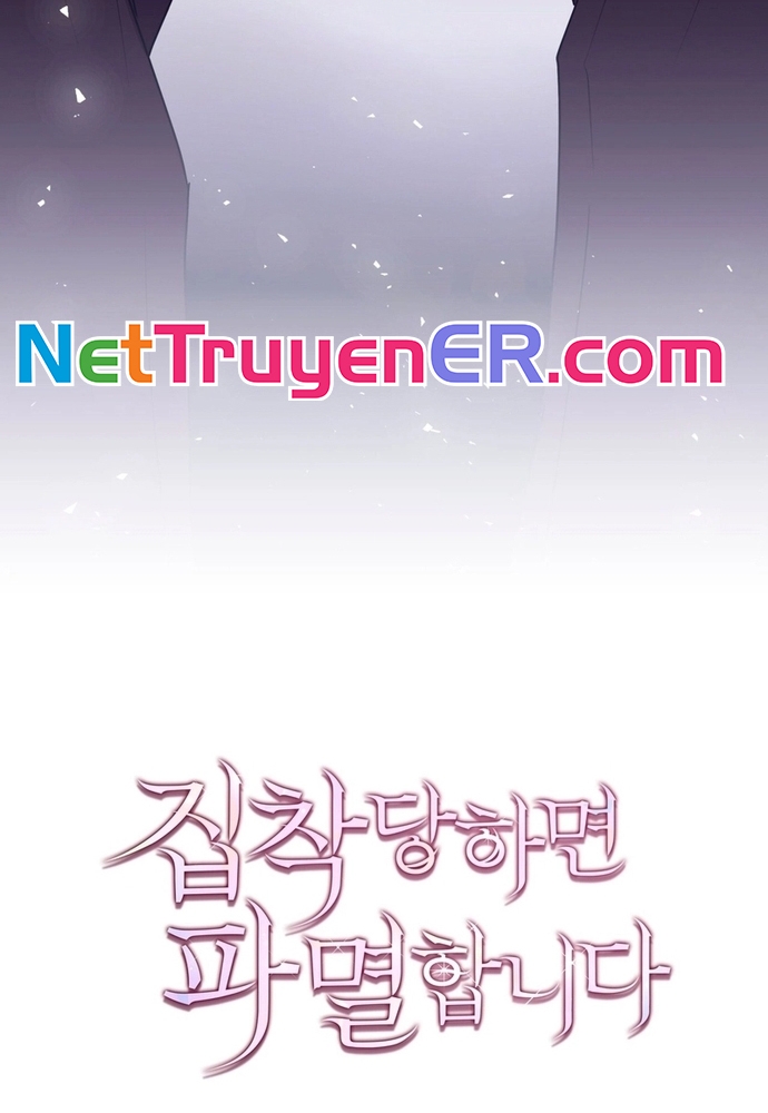 Chương 16 - Trang 82