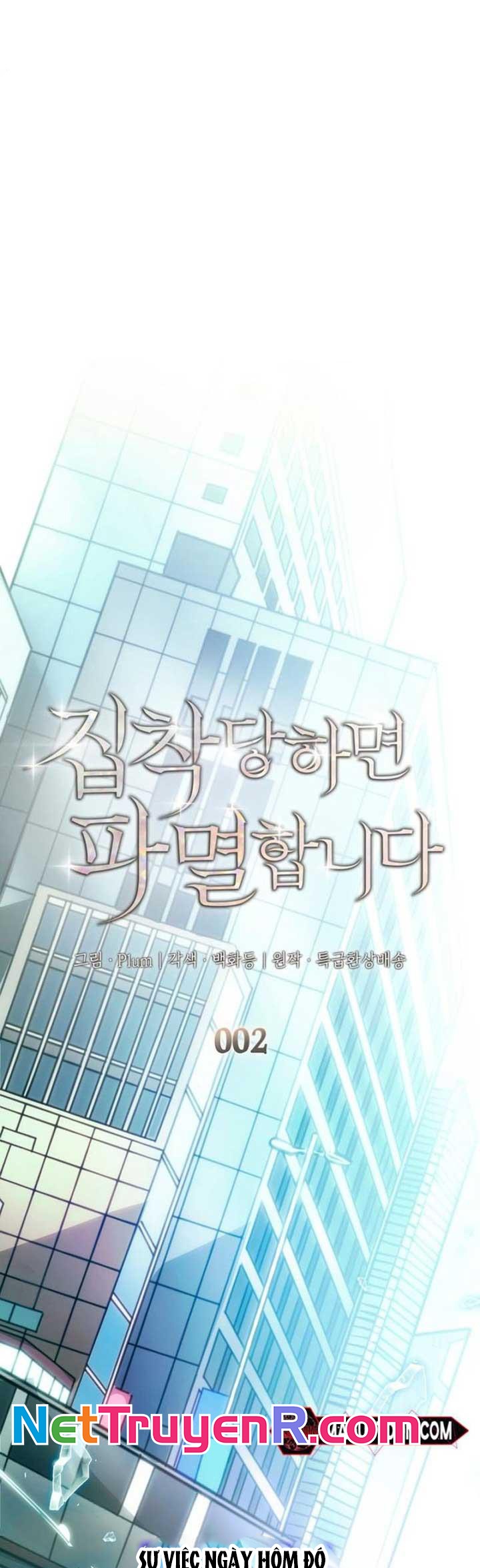 Chương 2 - Trang 2