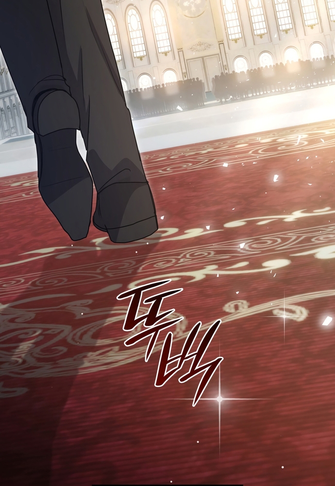 Chương 21 - Trang 73