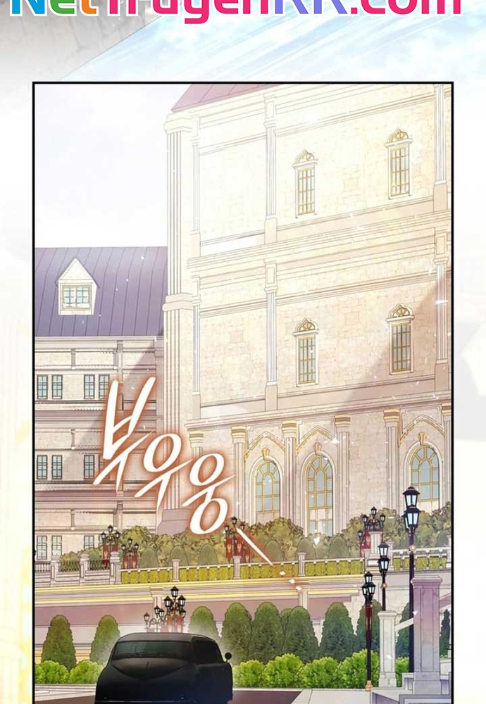 Chương 29 - Trang 57