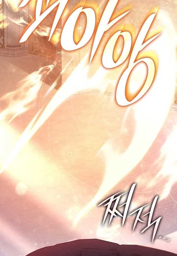 Chương 35 - Trang 45