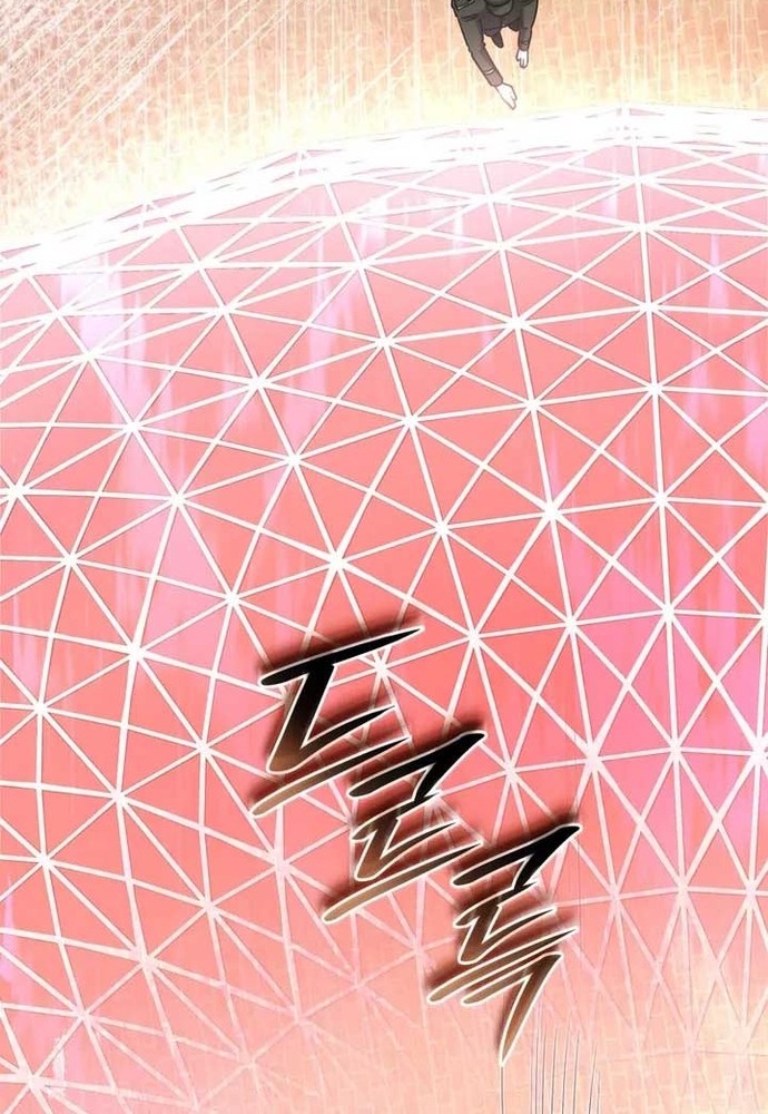 Chương 36 - Trang 70