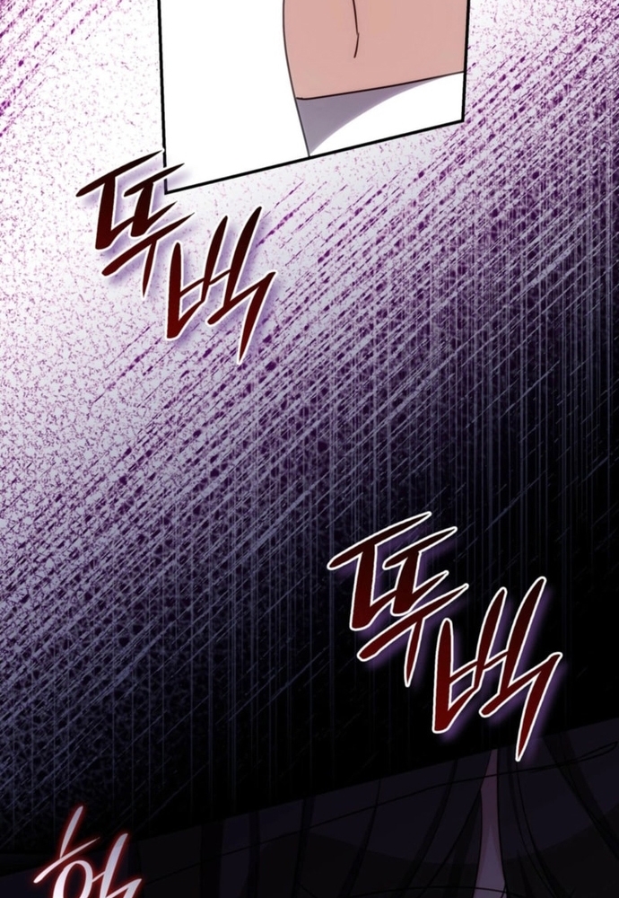 Chương 37 - Trang 5