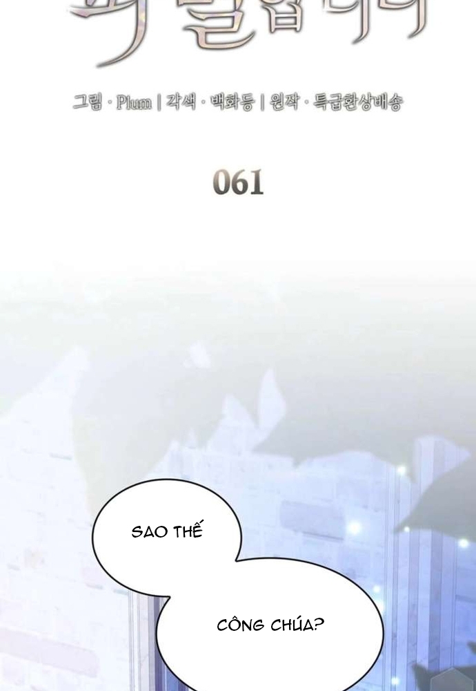 Chương 61 - Trang 12