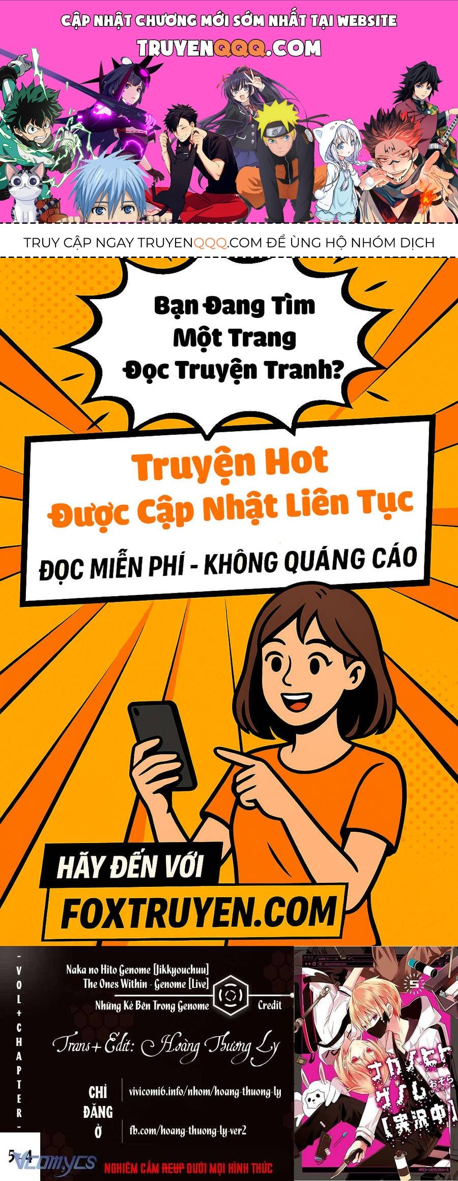 Trang 0