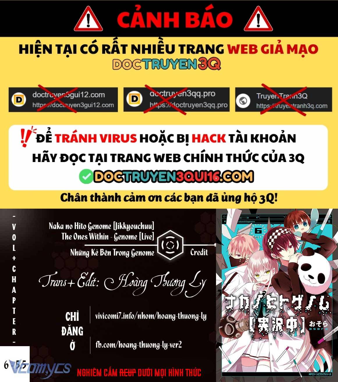 Trang 0