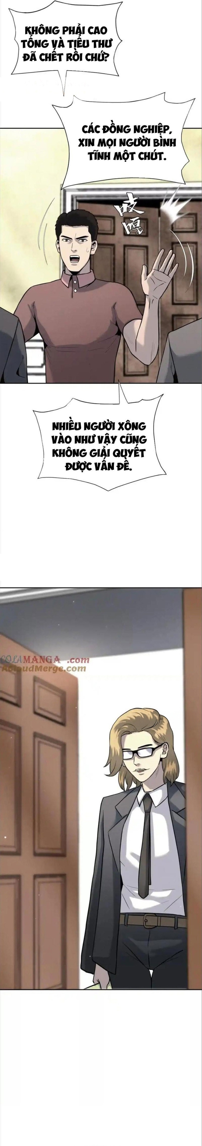 Chương 21 - Trang 2