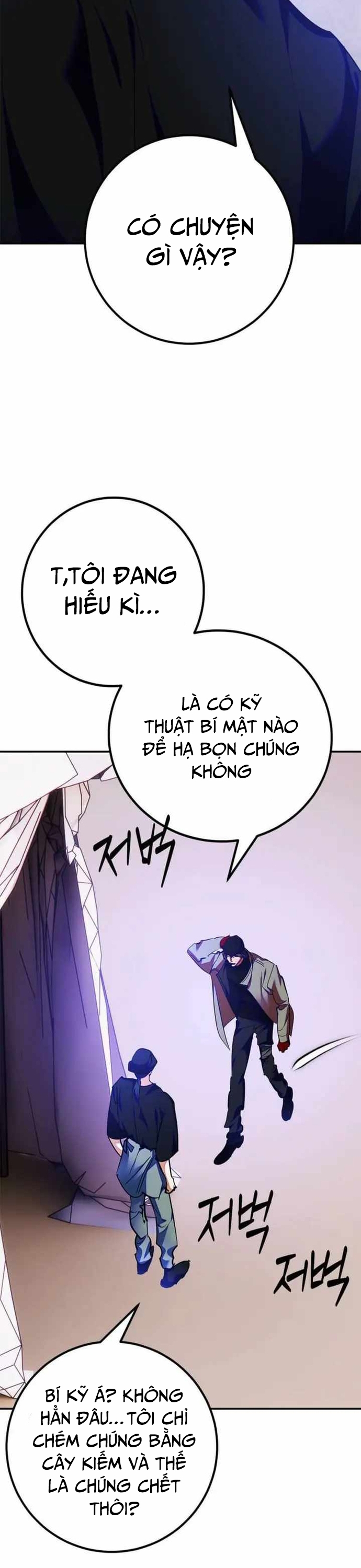 Chương 158 - Trang 17