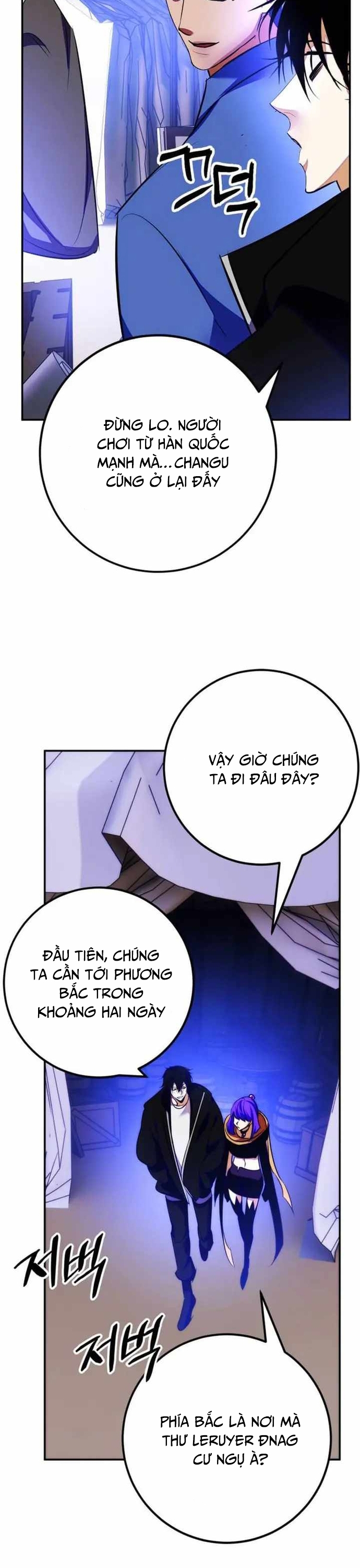 Chương 158 - Trang 41