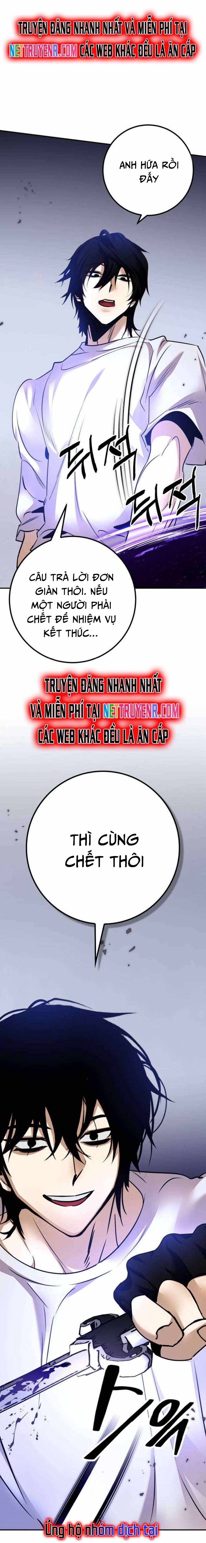 Chương 169 - Trang 17
