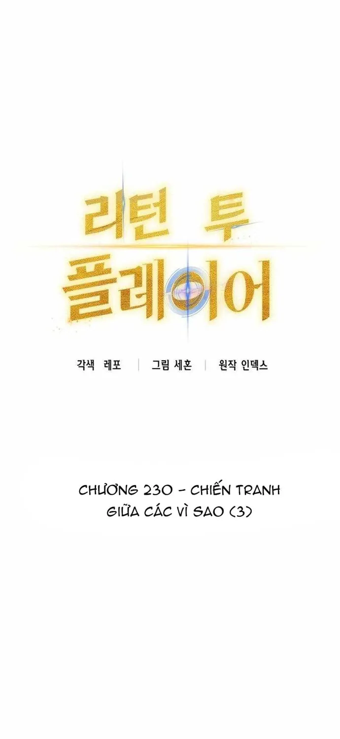 Chương 230 - Trang 14