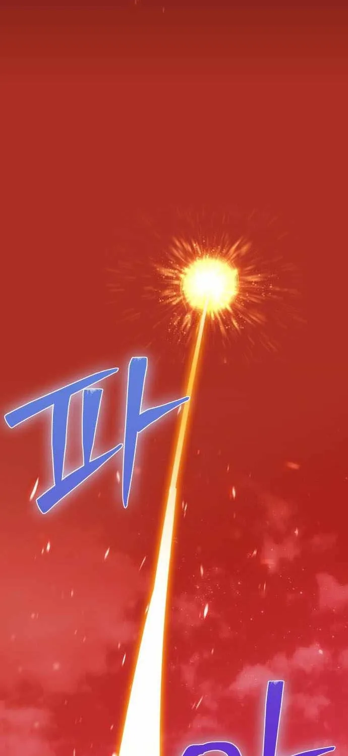Chương 231 - Trang 14