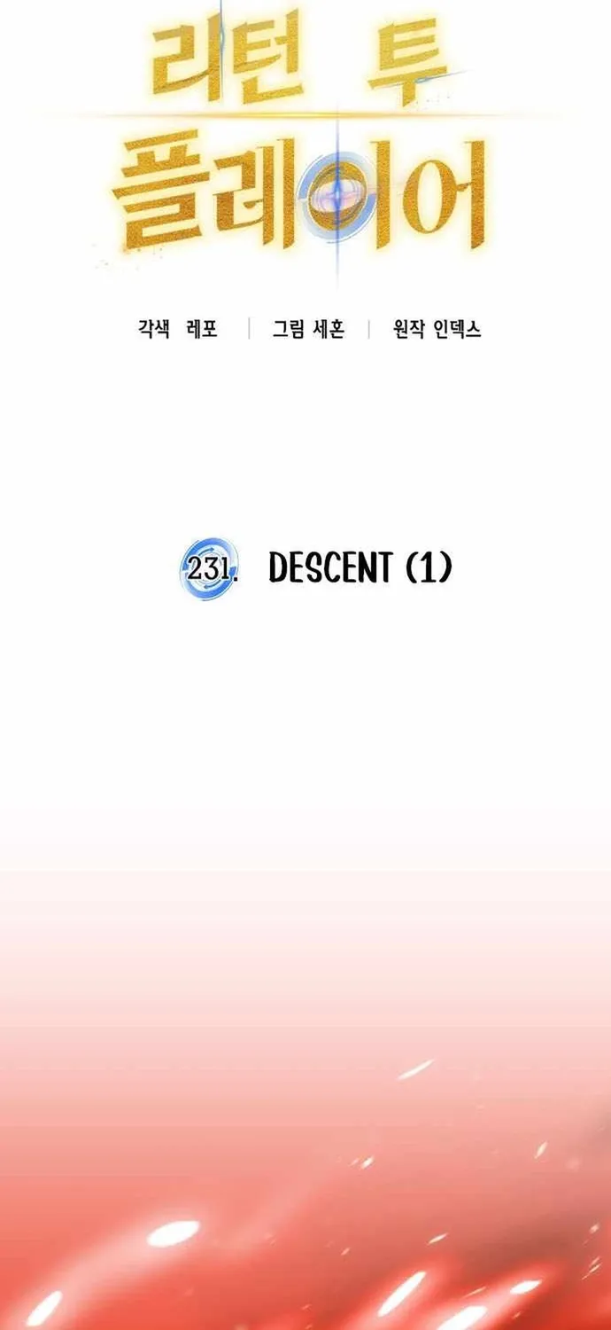Chương 231 - Trang 23