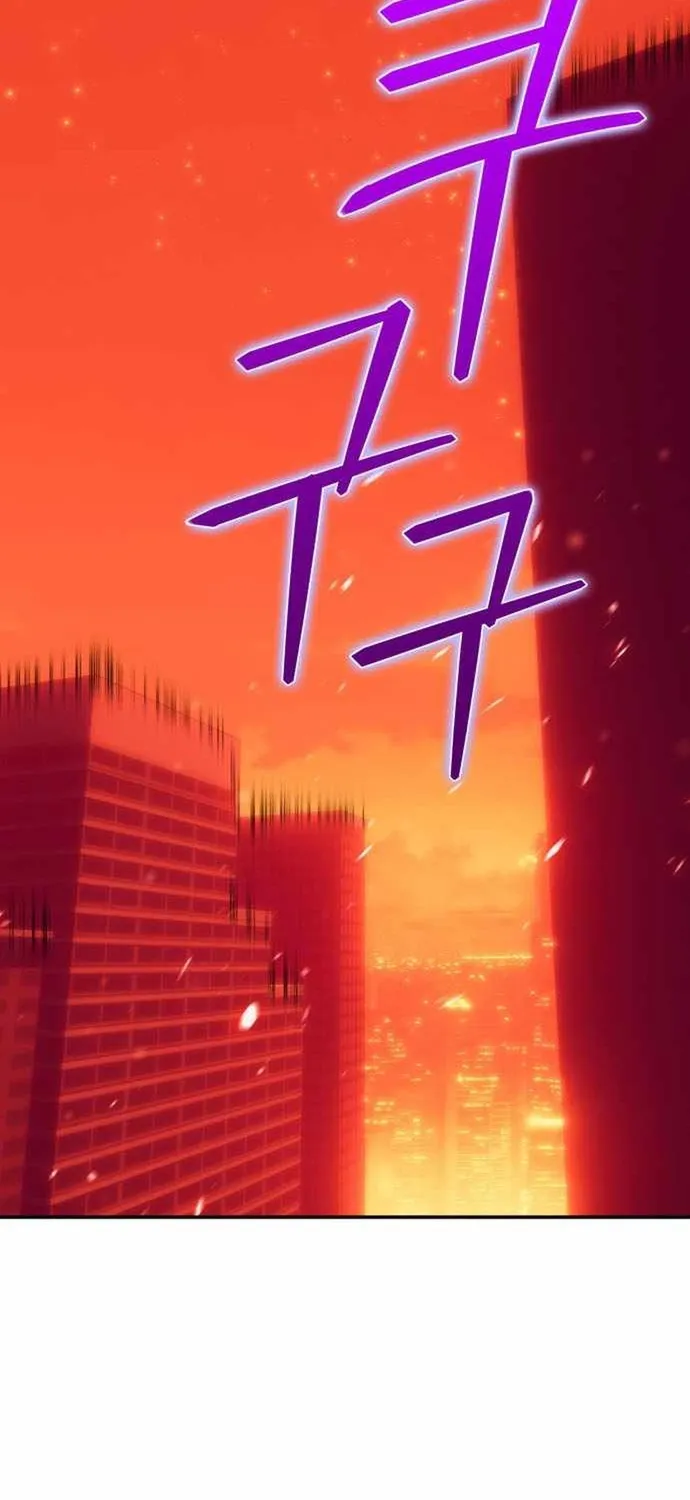 Chương 231 - Trang 25