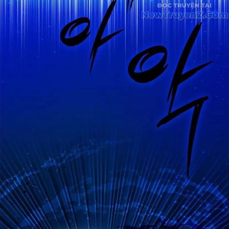 Trang 87