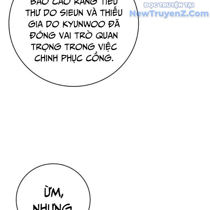 Trang 71