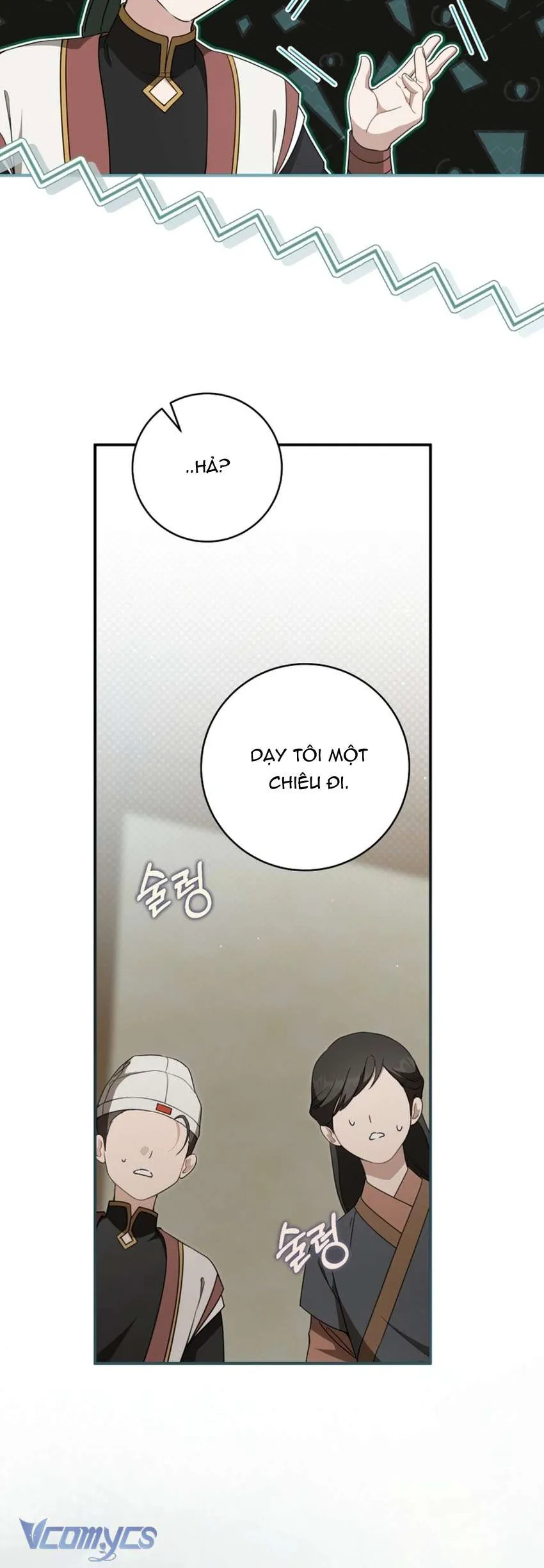 Chương 107 - Trang 12