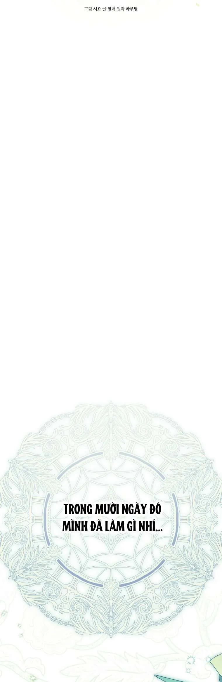Chương 98 - Trang 4