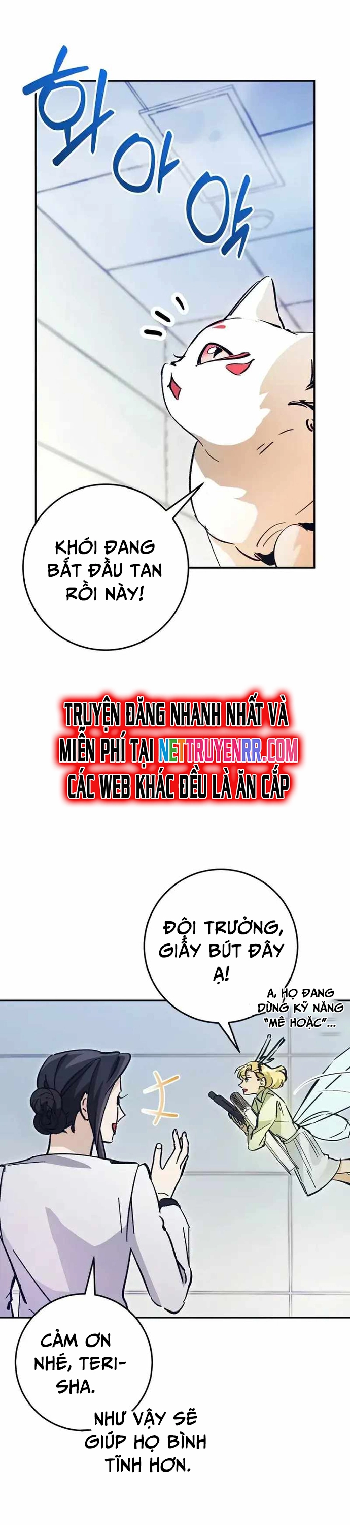 Chương 25 - Trang 19