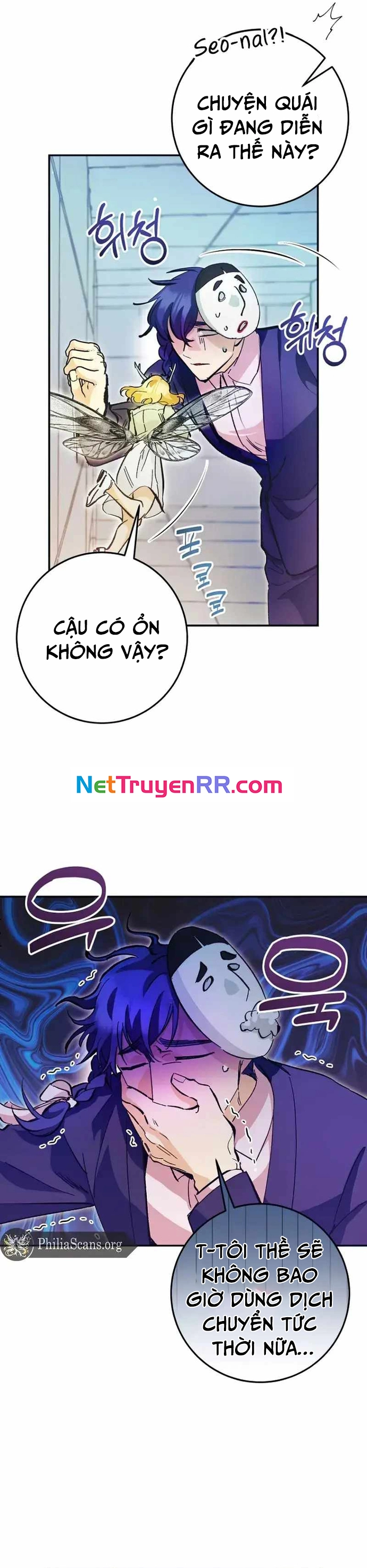 Chương 25 - Trang 25