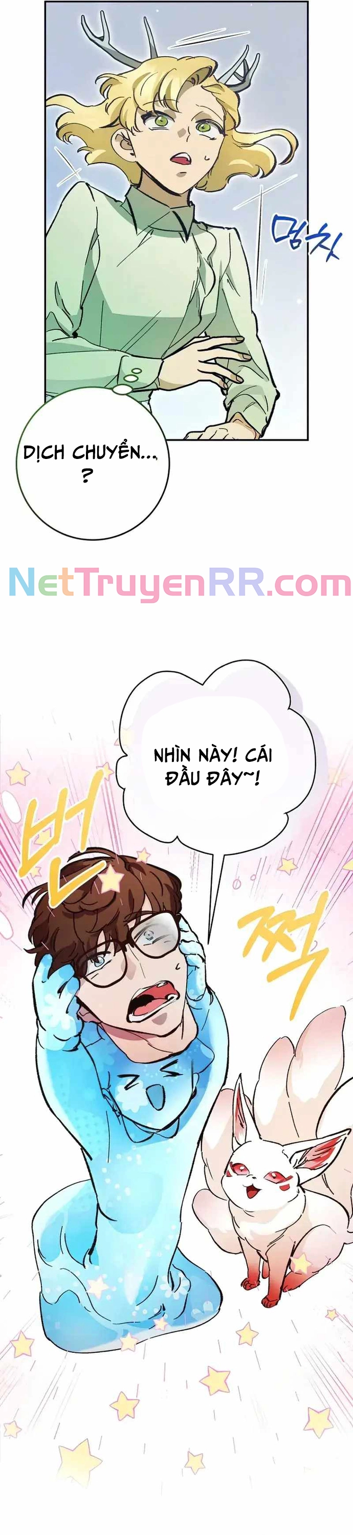 Chương 25 - Trang 26