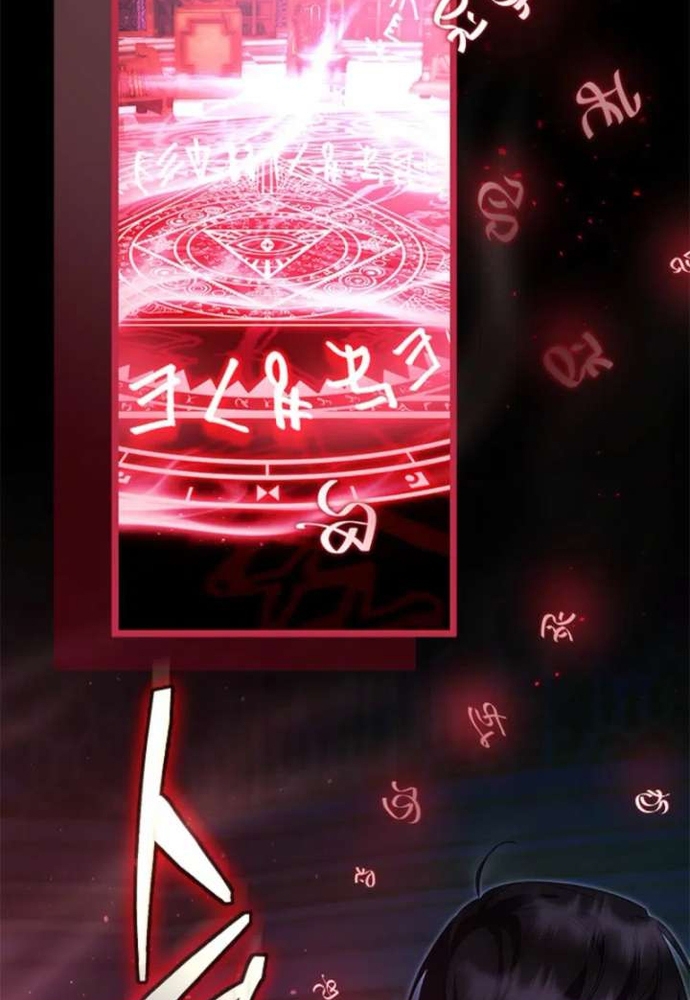 Chương 100 - Trang 48
