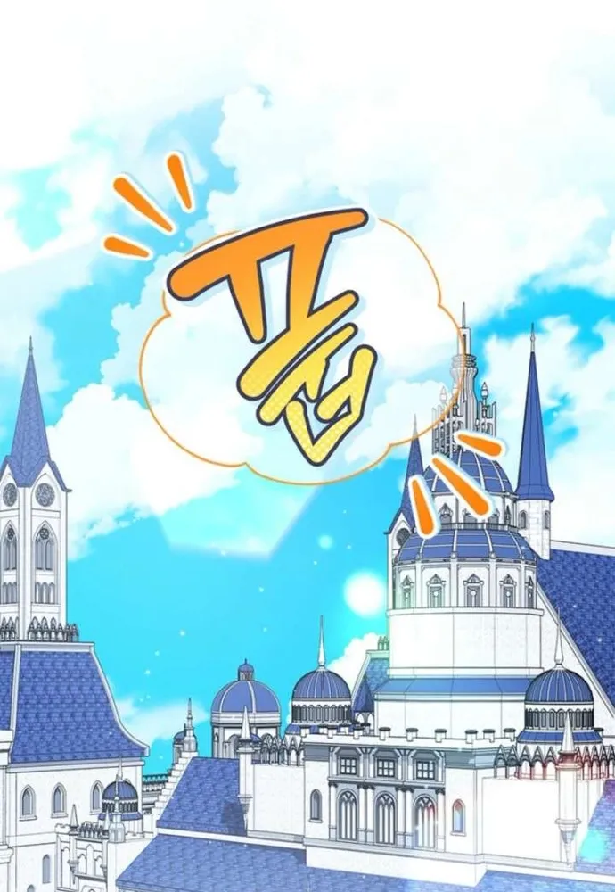 Chương 108 - Trang 2