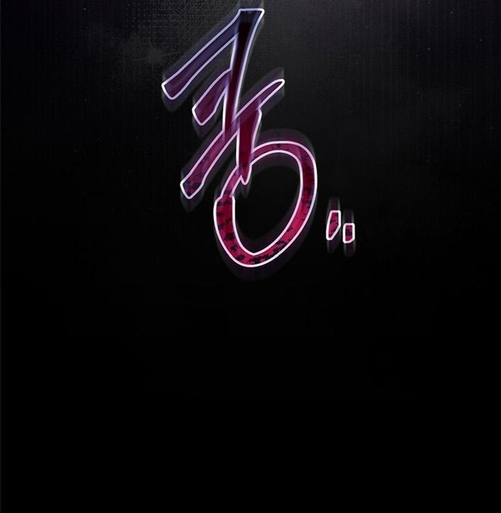 Chương 52 - Trang 58