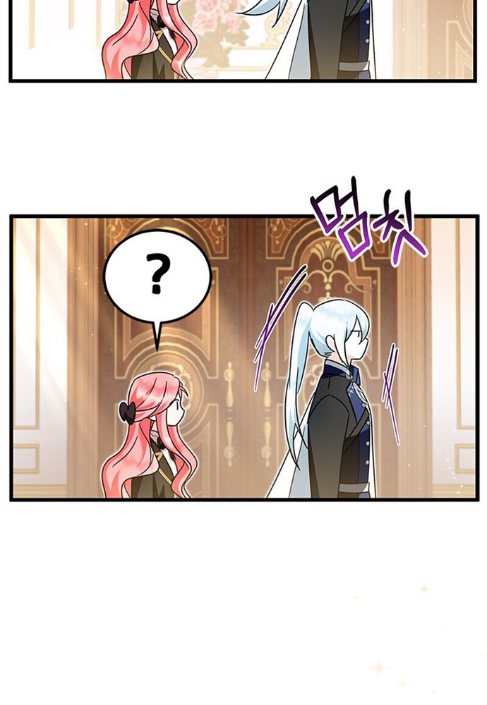 Chương 60 - Trang 66
