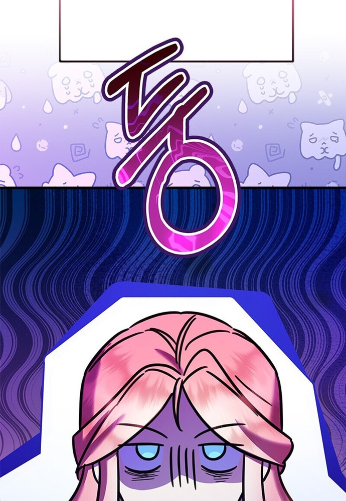 Chương 60 - Trang 10