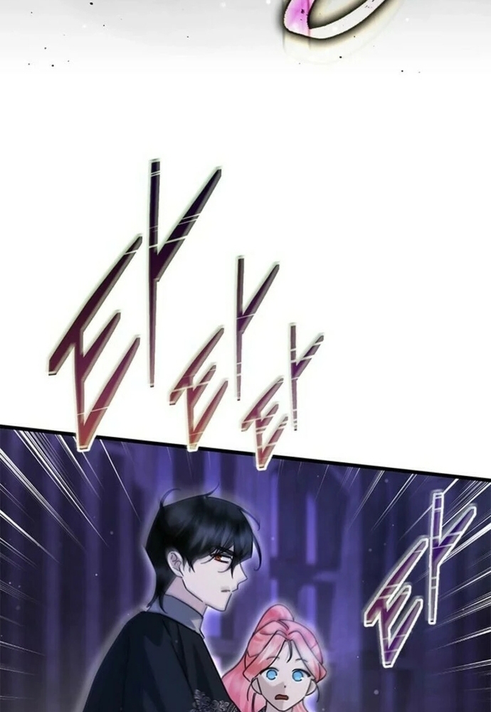 Chương 77 - Trang 57