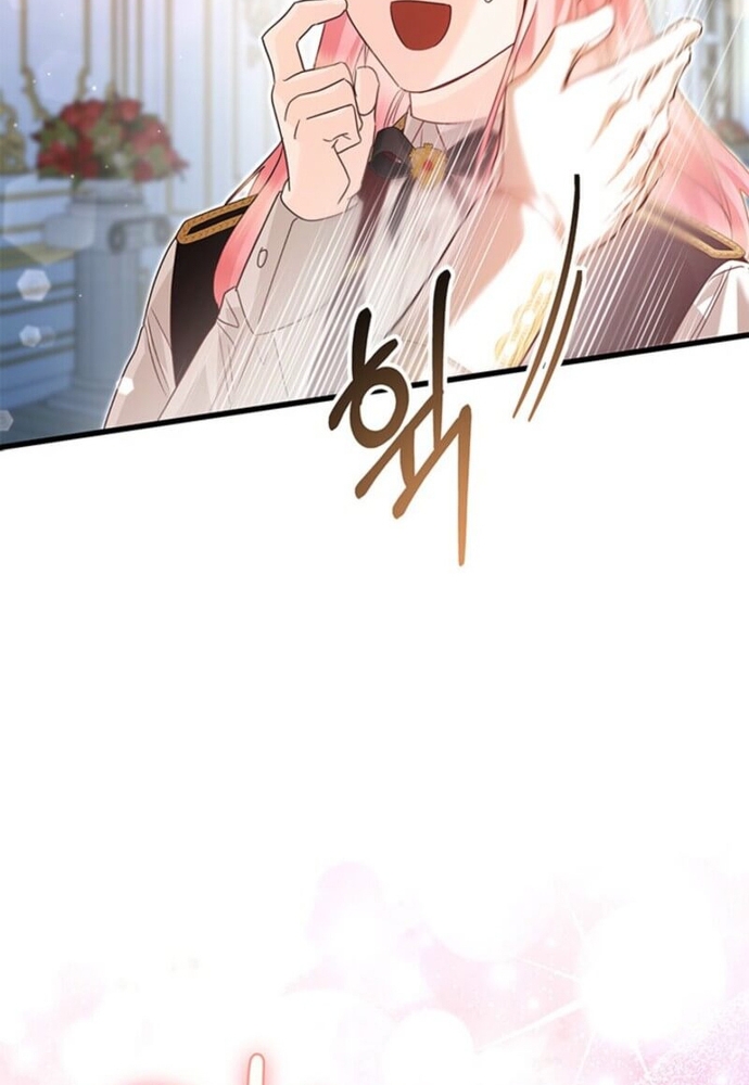 Chương 83 - Trang 93