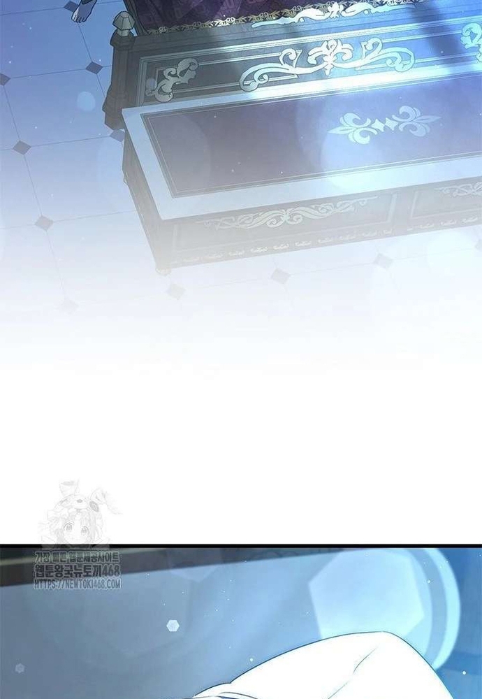 Chương 92 - Trang 19