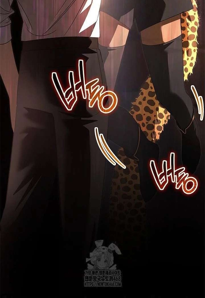 Chương 94 - Trang 27
