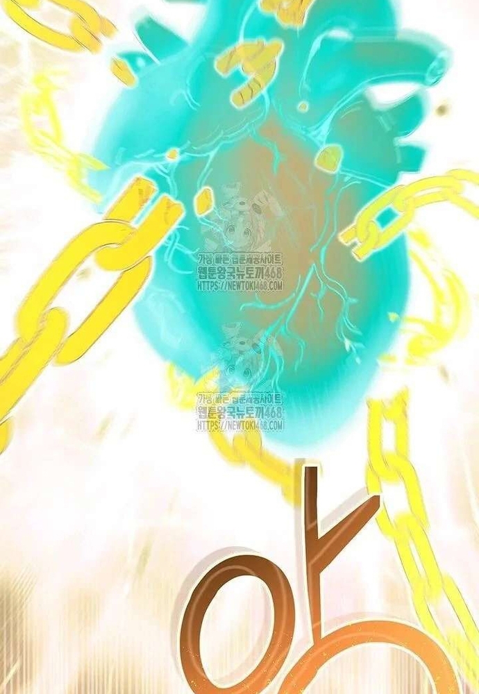 Chương 95 - Trang 59