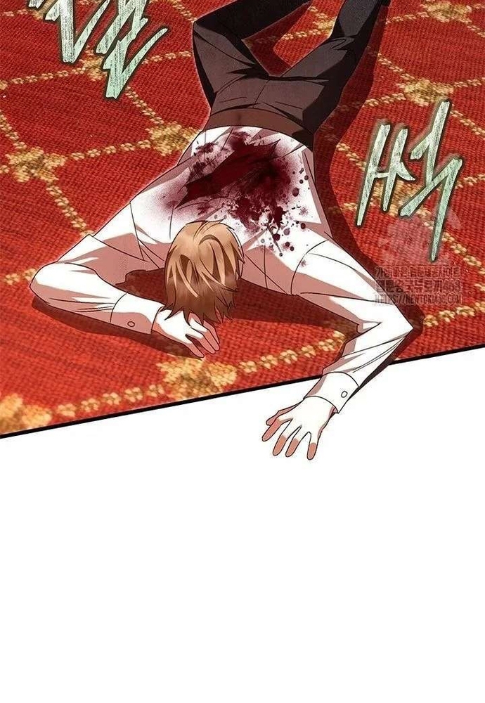 Chương 95 - Trang 72
