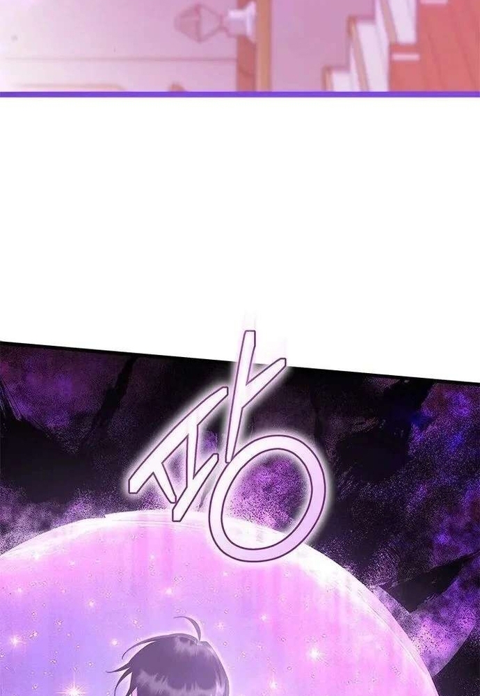 Chương 96 - Trang 104