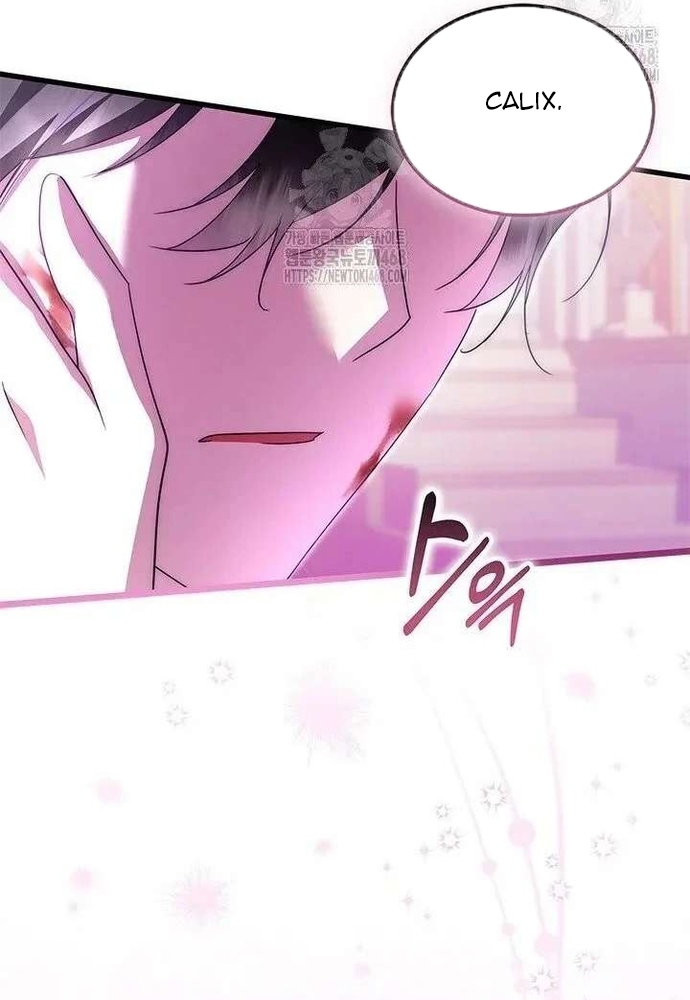 Chương 96 - Trang 107