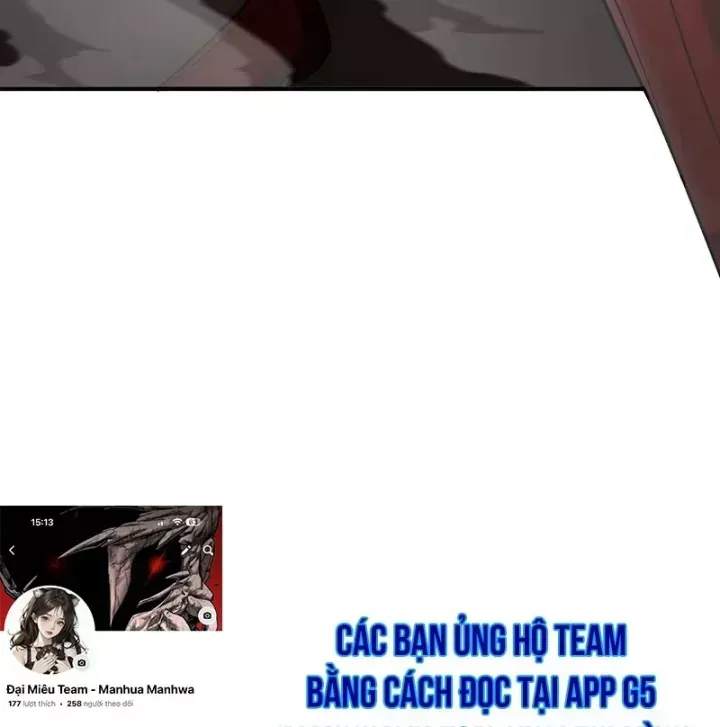 Trang 253