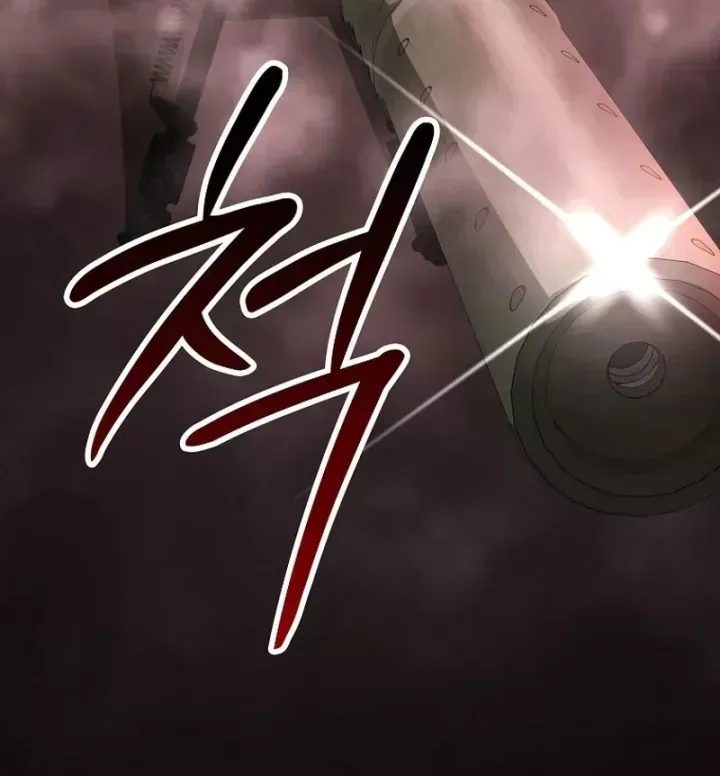 Trang 76