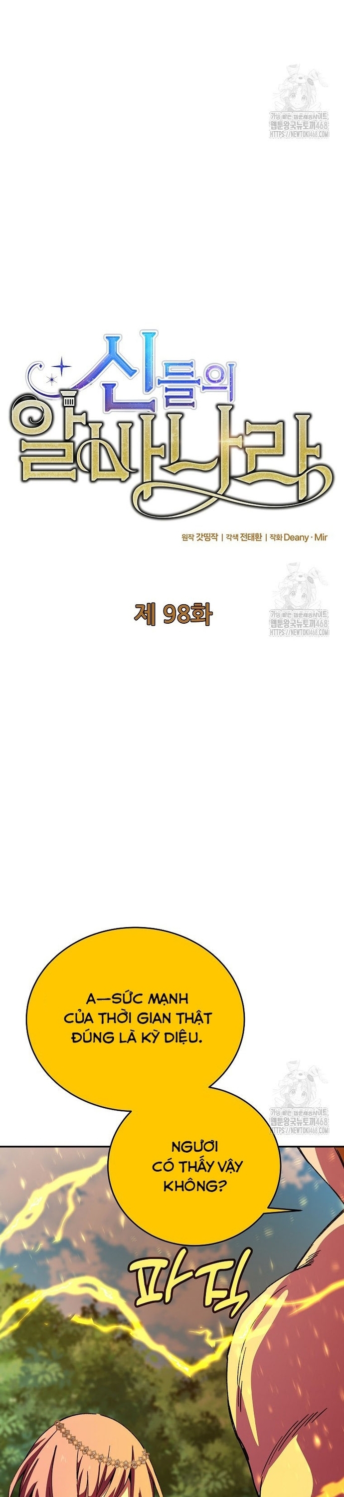 Chương 98 - Trang 8