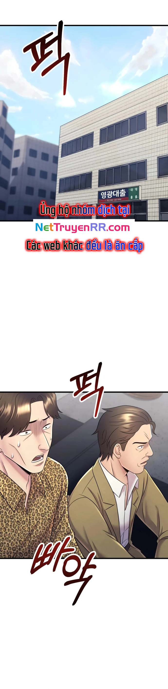 Chương 11 - Trang 2