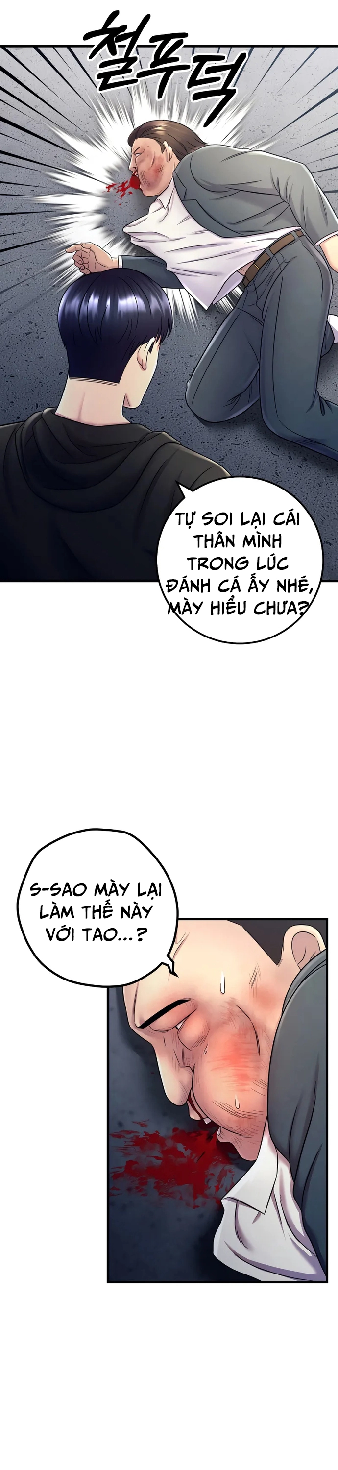 Chương 11 - Trang 6