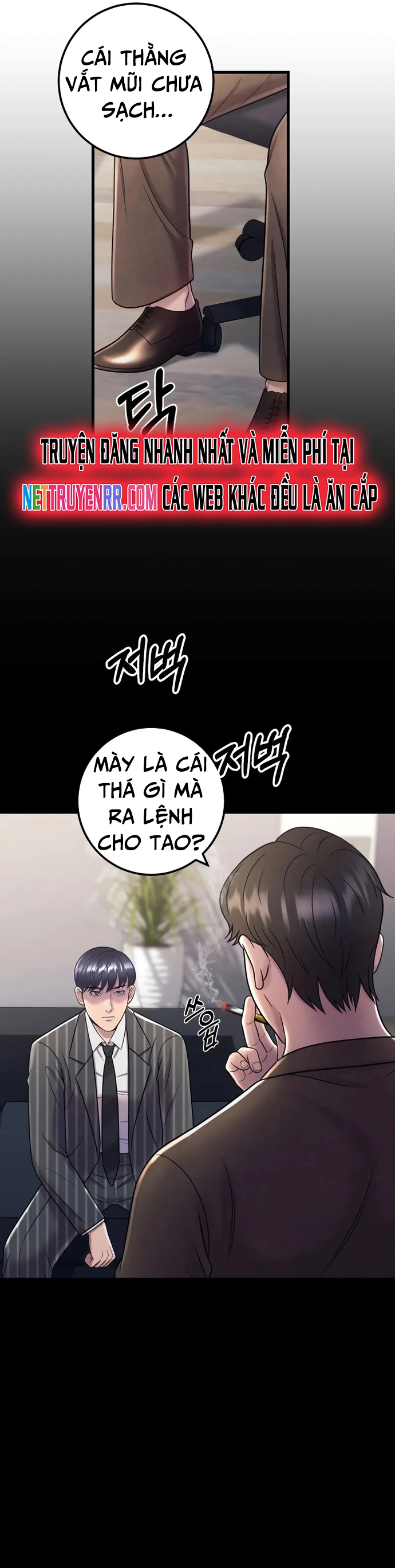 Chương 12 - Trang 10