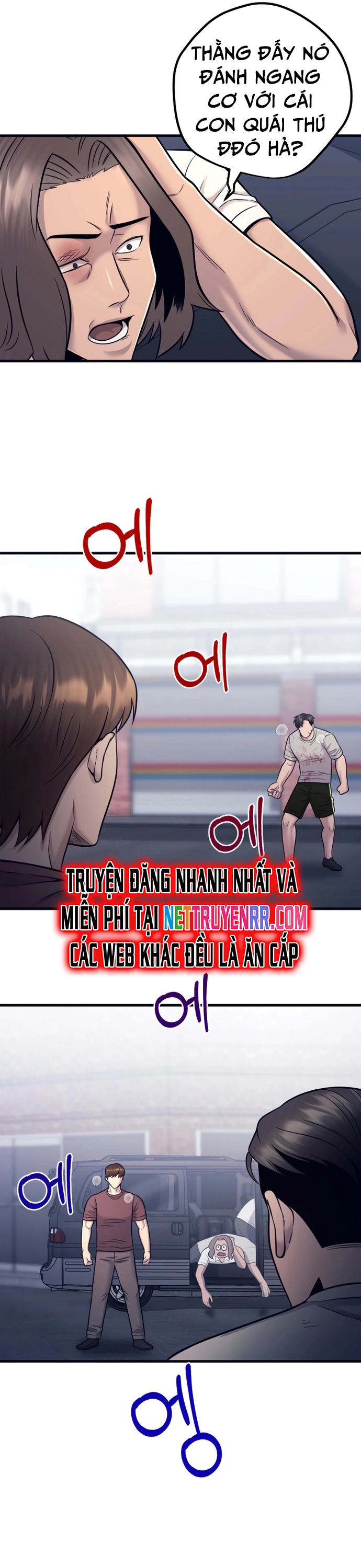 Chương 19 - Trang 11